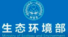 所有項目都需要辦理環(huán)評手續(xù)嗎？